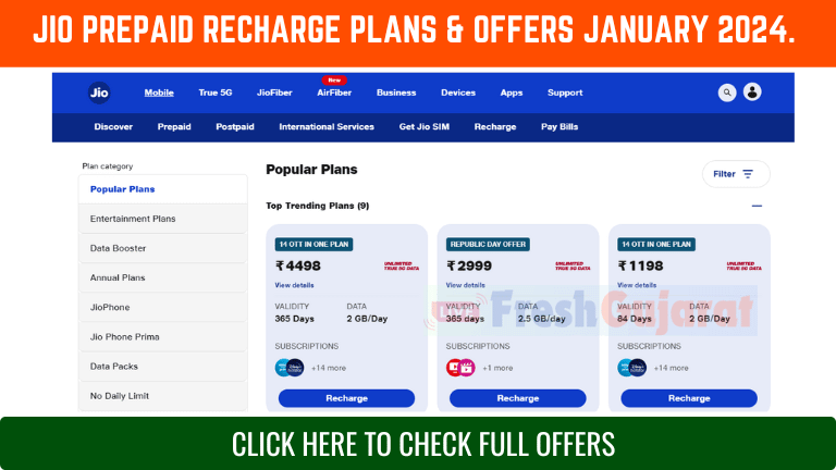 Jio Cheap Recharge Plan